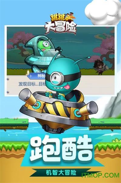 别人欠我一万五千块钱老是不还我怎么办？
