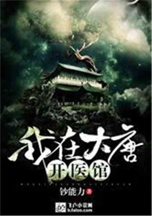深入了解