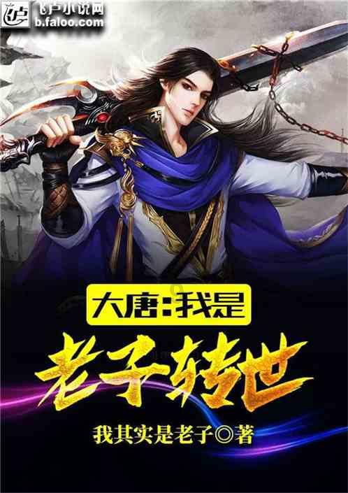 探索蜗牛世界,尽在请大家帮我出出主意问答平台