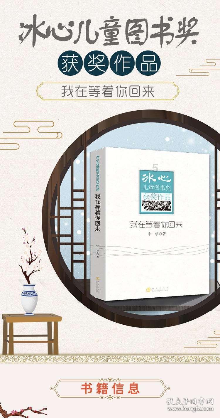 了解抖音很火的歌什么黑夜知识星球,深入探索专业领域
